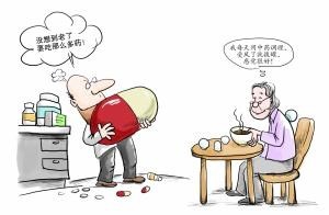 中老年人心理特征