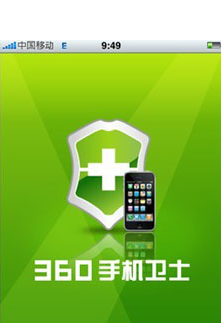 怎么查询号码归属地？怎么预防骚扰电话？