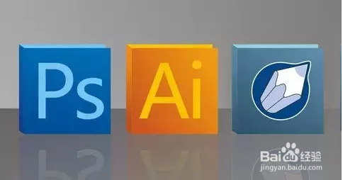 PS冷门技巧教程