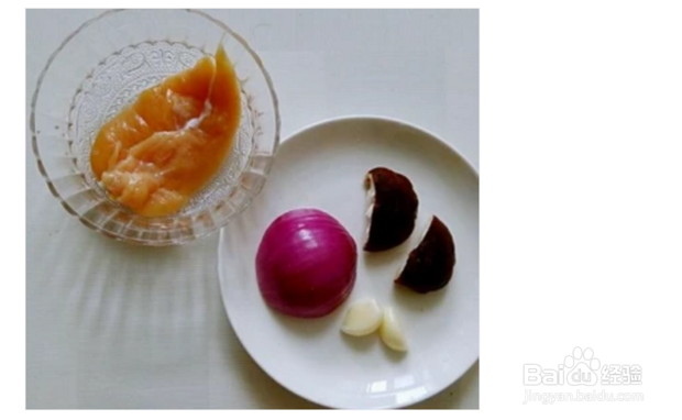 鸡胸肉怎么做好吃