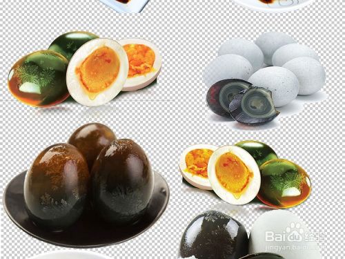 无泥松花蛋的做法 百度经验