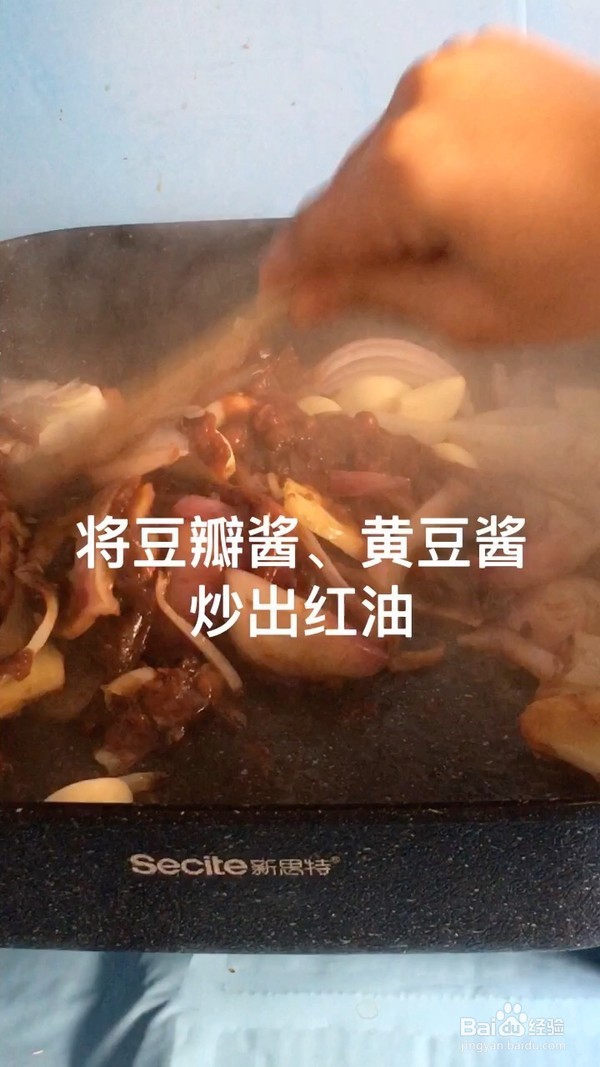 卤味拼盘的做法