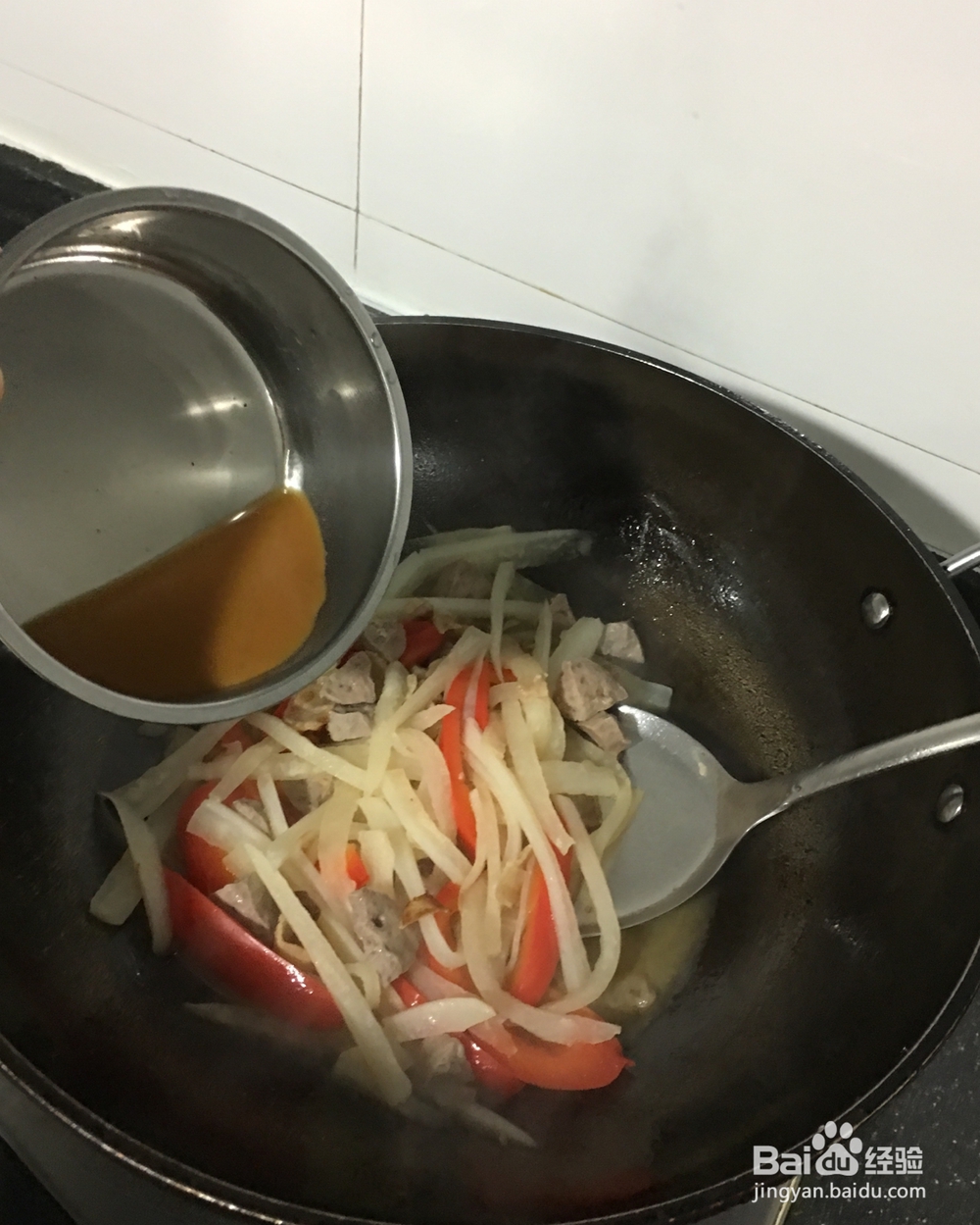 怎样做家常炒萝卜？