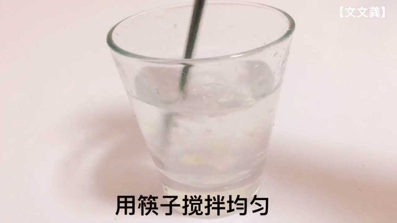 如何自制捕蚊虫水