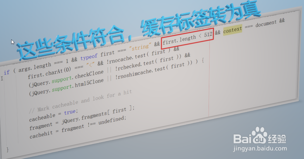 jquery函数parseHTML中的parsed分析