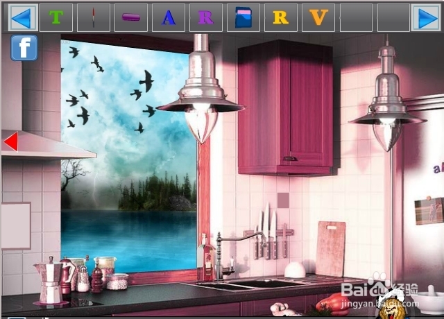 逃离风景别墅攻略：[2]