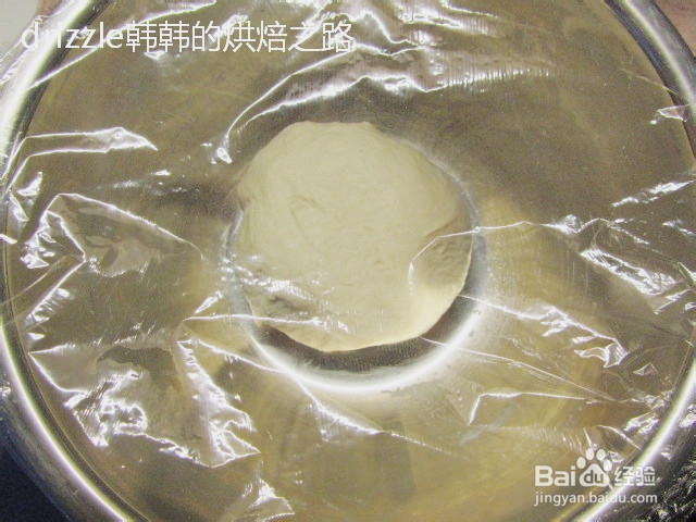 天然酵母葱花腐乳馒头