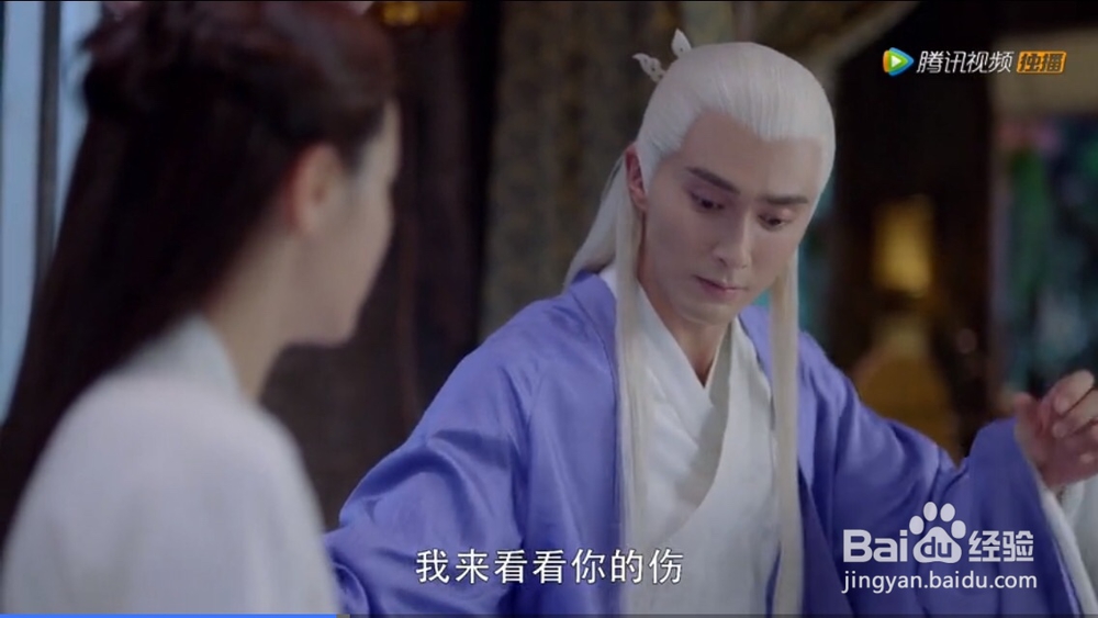 三生三世枕上书帝君把脉姿势与中医的差异?