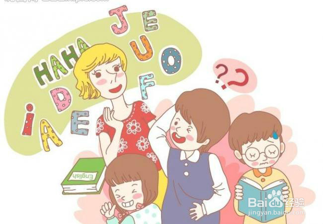 怎样在职业学校进步