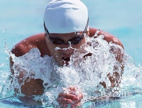 有氧运动，快速消除脂肪