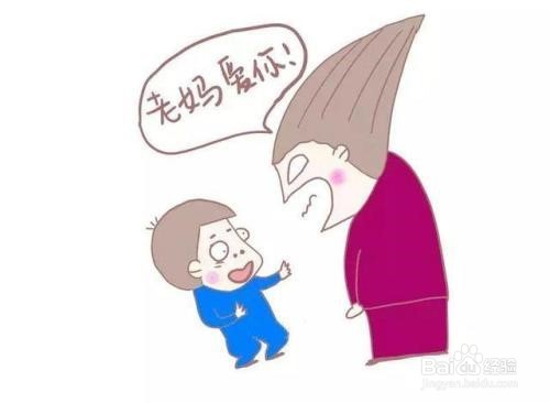 父母哪些行为最伤害孩子？