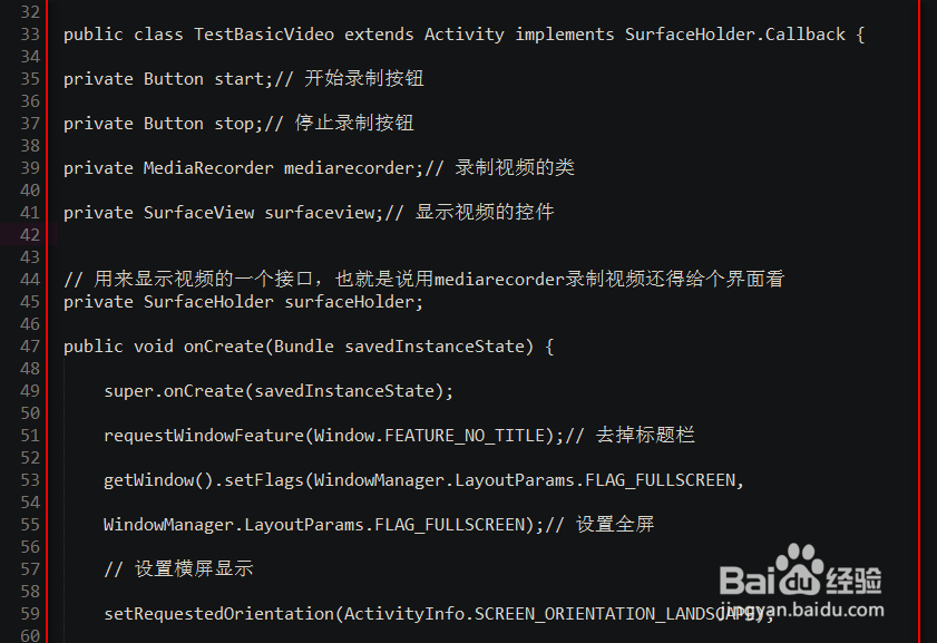 Android录制视频MediaRecorder怎么暂停继续录制