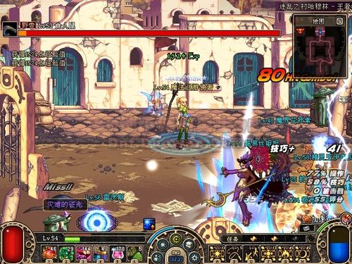 DNF又见神技鹰踏:散打纯刷图加点交流