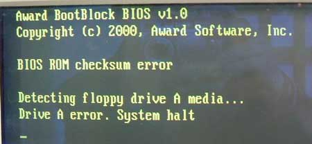 教你如何辨别电脑是否中毒