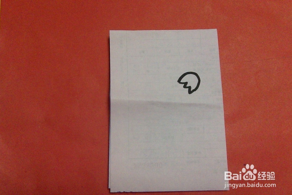 怎样画茄子？儿童入门儿学画蔬菜。