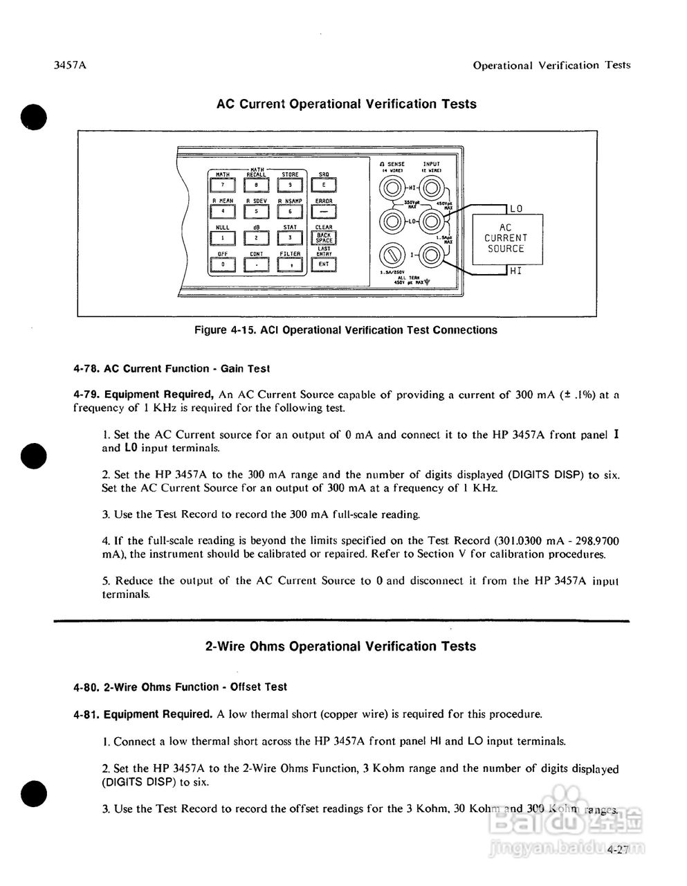 HP 3457A 万用表用户使用手册:[9]