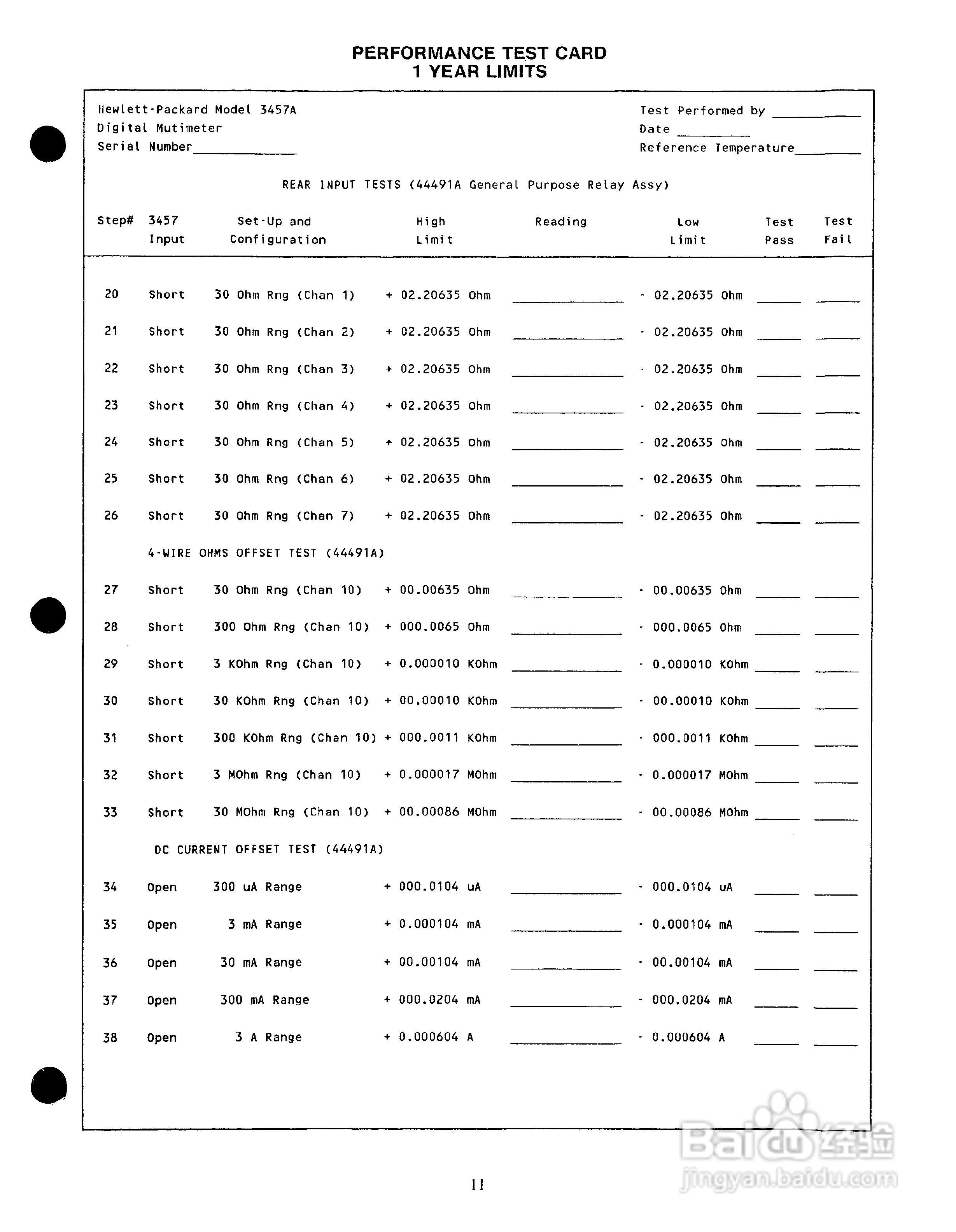 HP 3457A 万用表用户使用手册:[12]