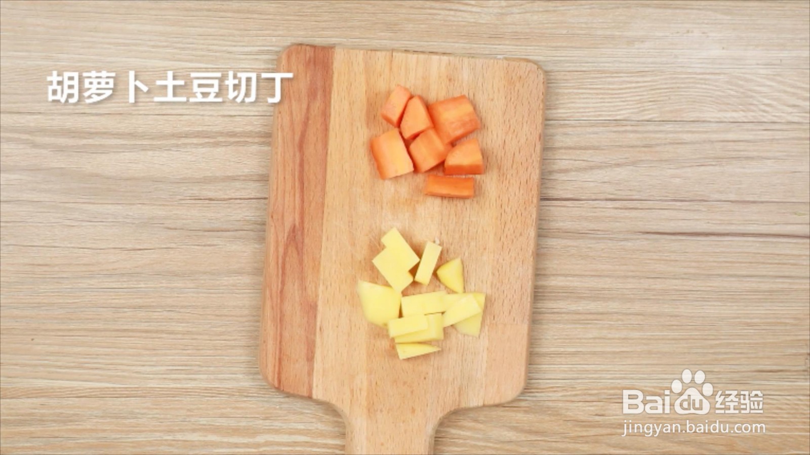 西式羊肉汤怎么做