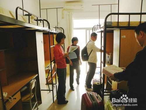 大学入学需要准备的东西