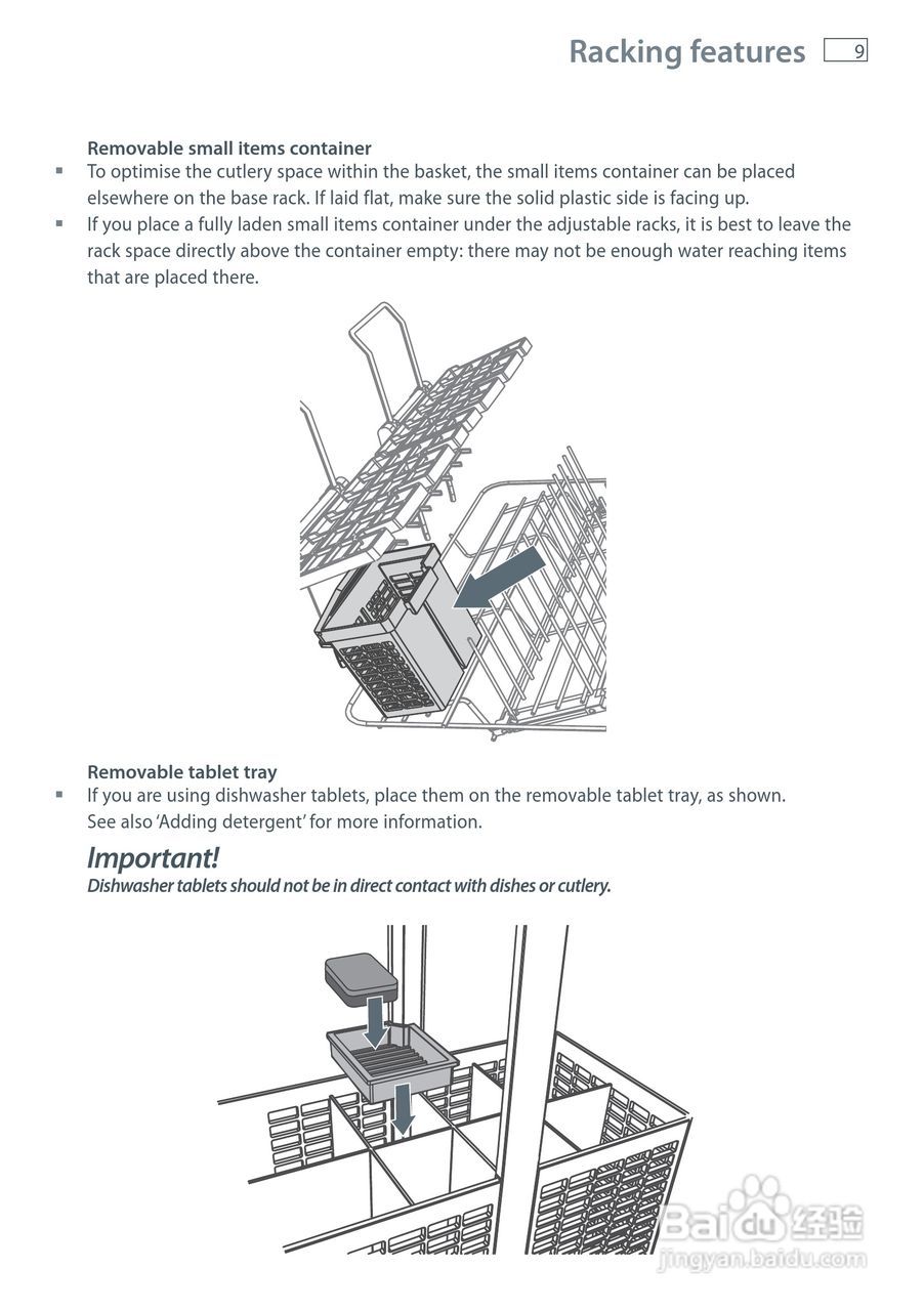 斐雪派克DD60DDFX7洗碗机说明书:[2]