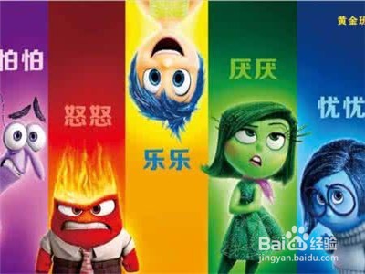 易混淆的东西怎么记住