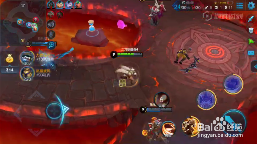 火焰山大战的超神钟无艳出装和使用