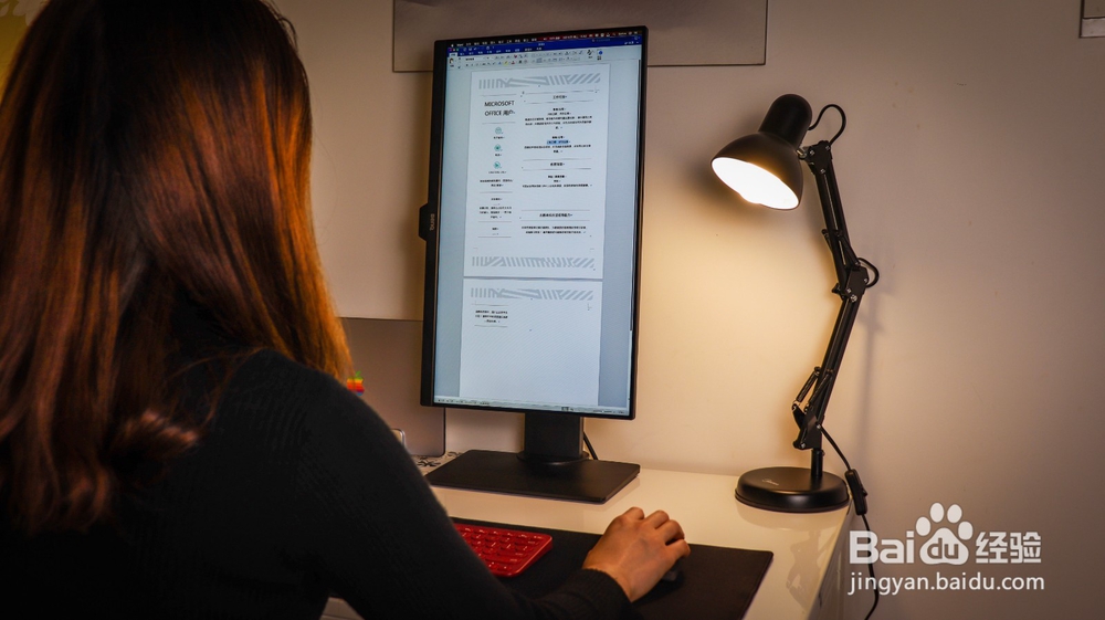 如何挑选电脑显示器?