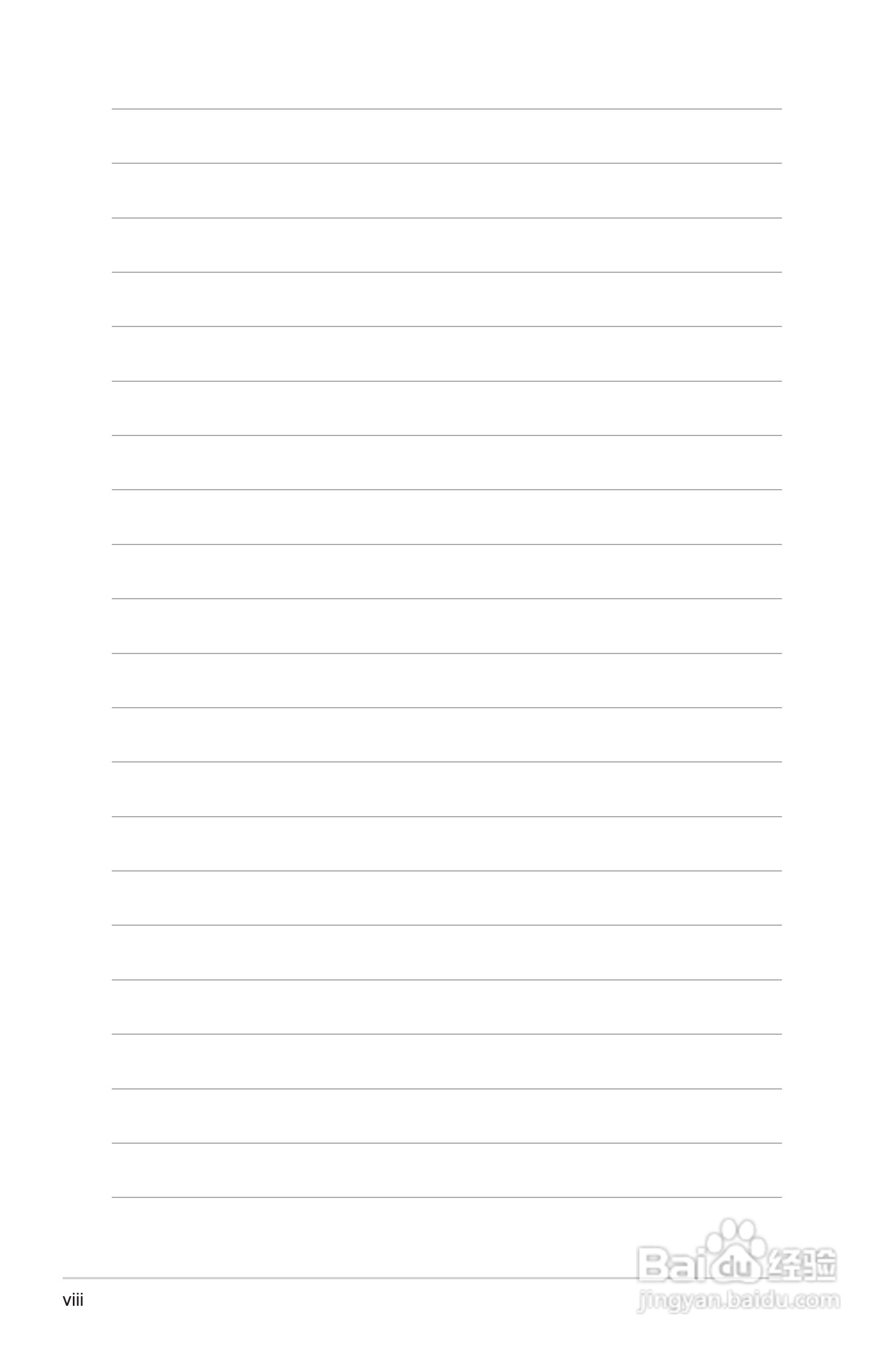 华硕VS278液晶显示器使用说明书:[1]