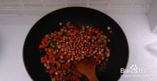 制作美味宫保鸡丁