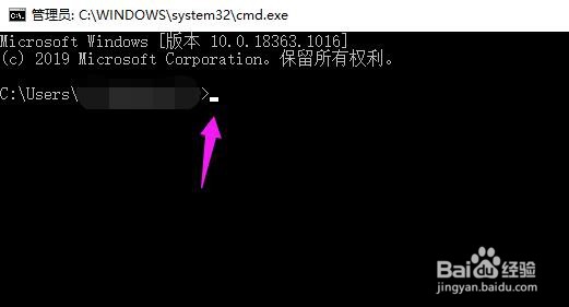 win10如何查询电脑ip地址