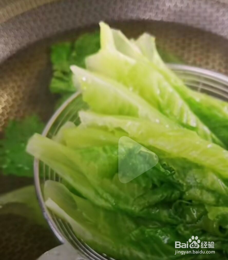 怎么做蚝油生菜