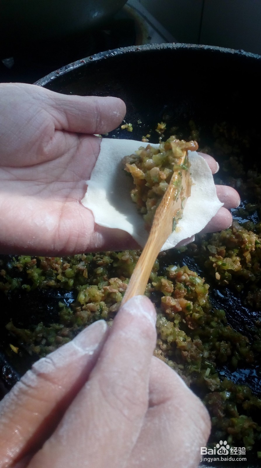 怎么做芹菜牛肉馅水饺