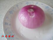 怎样自制辣炒鸡丁