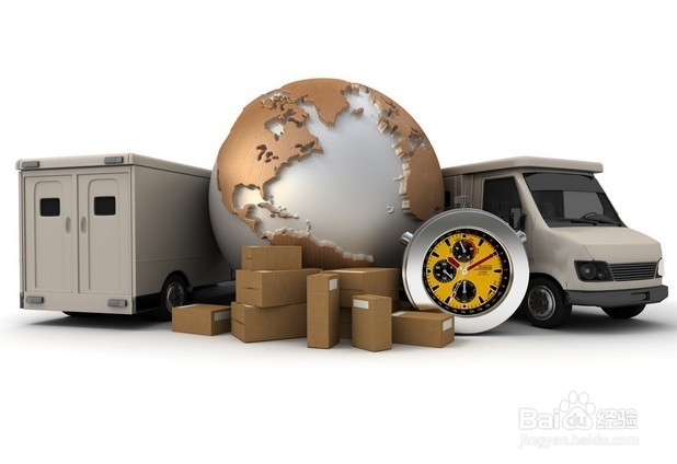 海淘客中的关税是什么