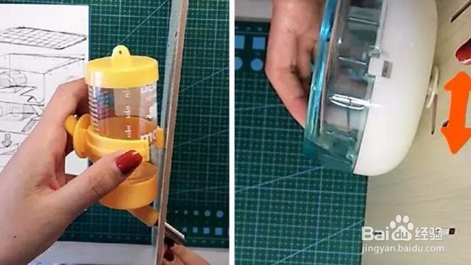 如何自制仓鼠别墅