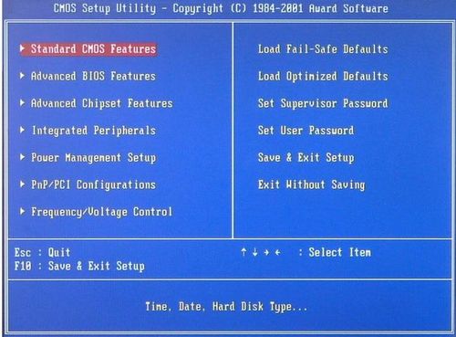 怎样完美设置BIOS