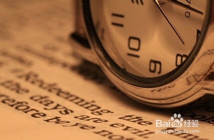 如何去提升你的“时间管理”技能：[1]第1天