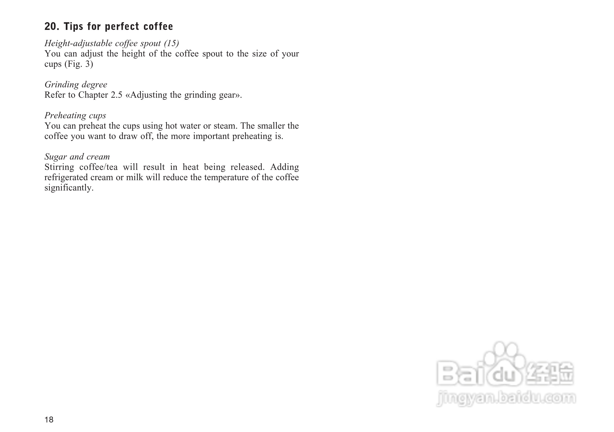 JURA IMPRESSA E25咖啡机使用手册:[1]