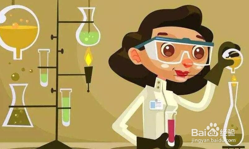 实验室安全隐患对照表怎么做