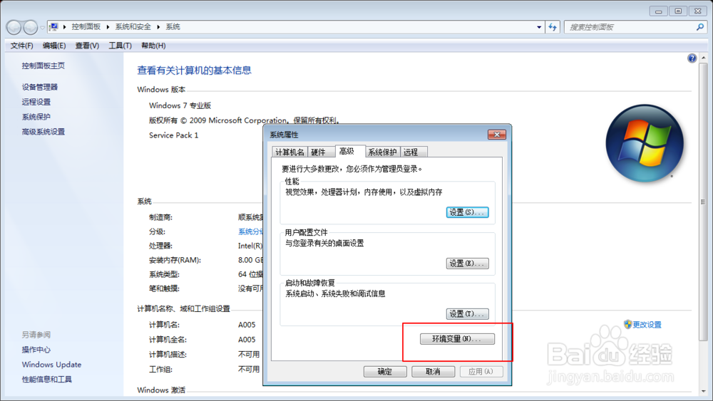 2018如何下载爱奇艺高清晰视频