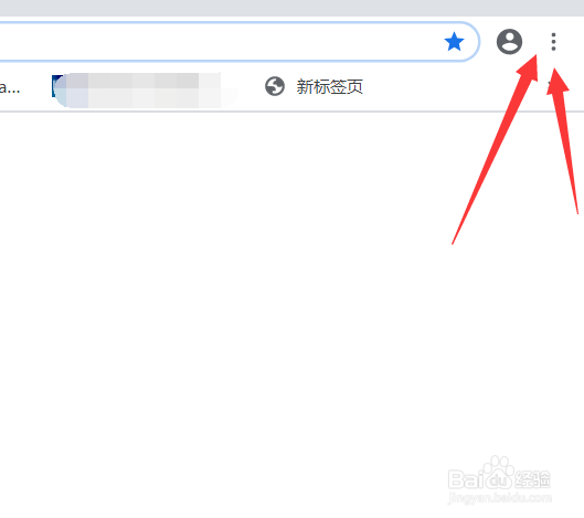 谷歌浏览器如何导出书签