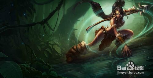 LOL如何玩好豹女