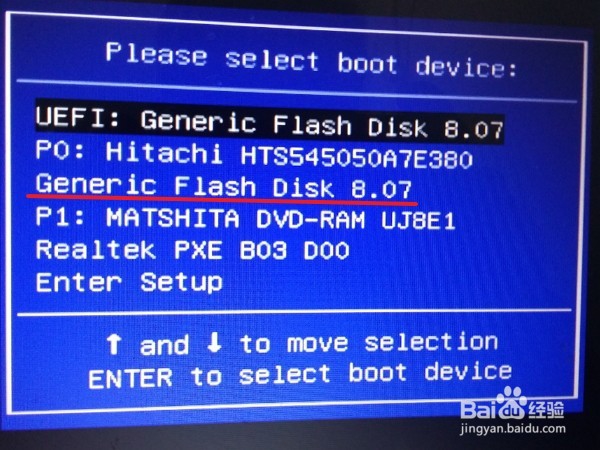 忘记电脑密码怎么办？(详细教程)
