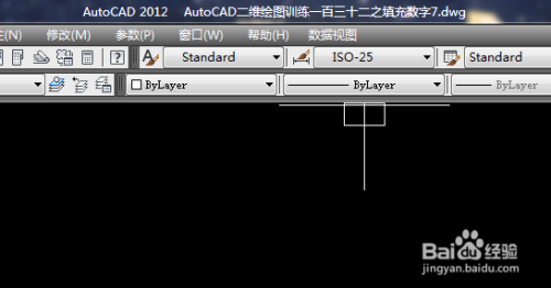 AutoCAD二维绘图训练一百三十二之填充数字7