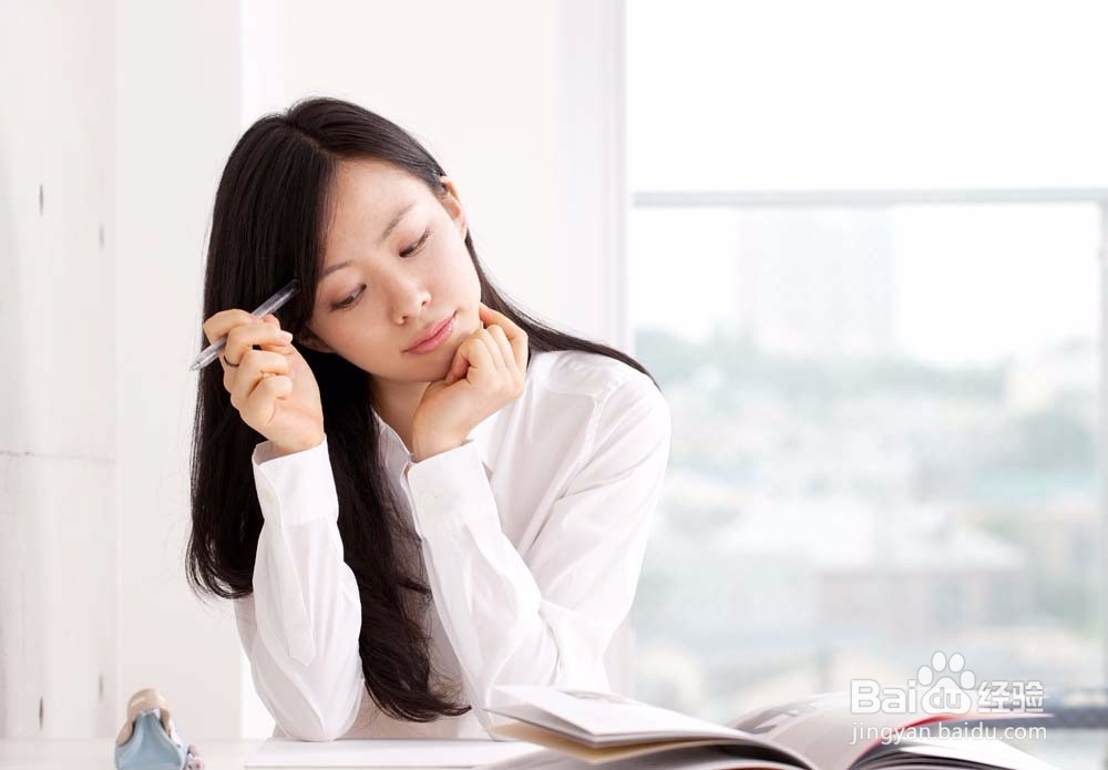 如何摆脱职业倦怠