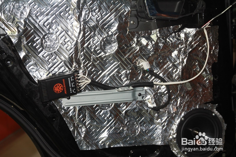 节奏之星改装别克汽车音响