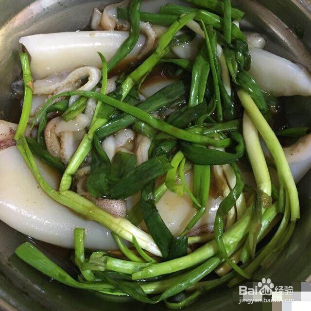 鱿鱼包饭的做法