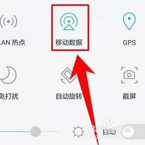 微信打车在哪里
