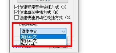 ps4开不了机怎么办