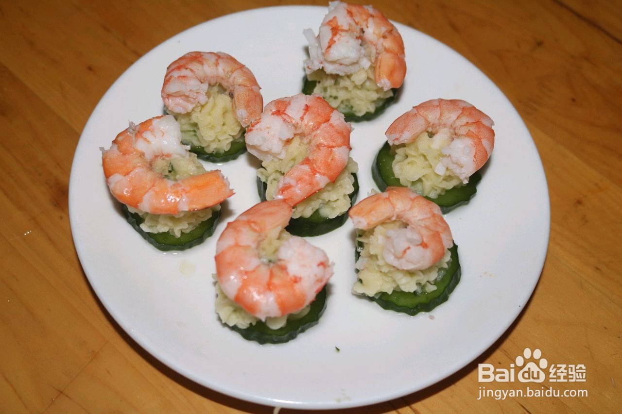 百变虾仁土豆泥沙拉怎么做